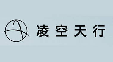 凌空天行