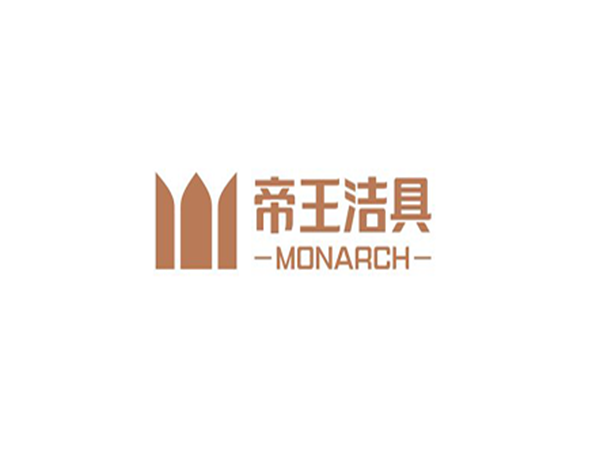 全卫定制品牌再升级，帝王洁具并购欧神诺更名帝欧家居