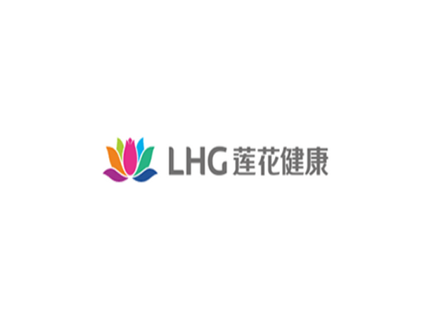 莲花健康优化重整，实现扭亏为盈