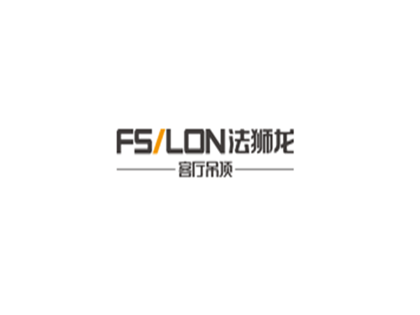 中国集成客厅吊顶开创者法狮龙完成融资